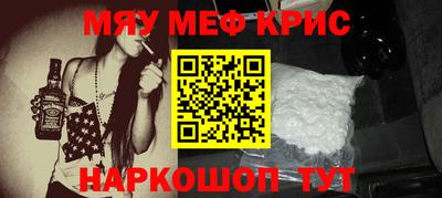 таблы Гусев