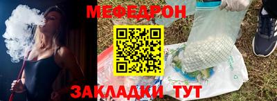 гашишное масло Гусиноозёрск