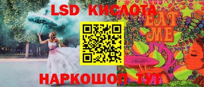 гашишное масло Гусиноозёрск