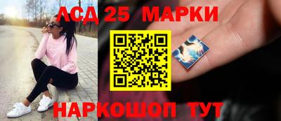 гашишное масло Гусиноозёрск