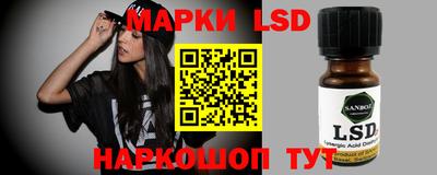гашишное масло Гусиноозёрск