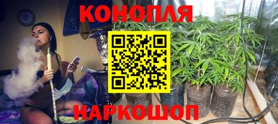 стафф Гусь-Хрустальный