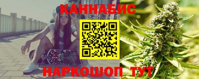 таблы Гусев