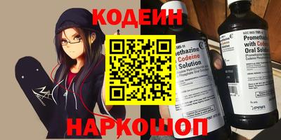 таблы Гусев