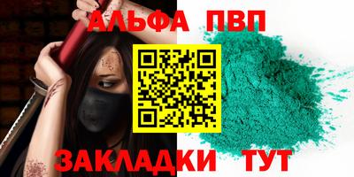 гашишное масло Гусиноозёрск