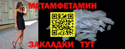 гашишное масло Гусиноозёрск