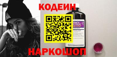 таблы Гусев