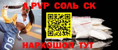 гашишное масло Гусиноозёрск