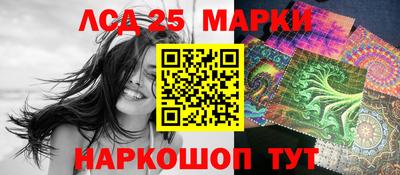 гашишное масло Гусиноозёрск