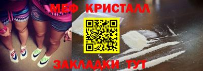 гашишное масло Гусиноозёрск